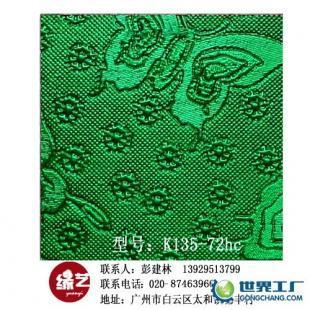 波音软片 现代建筑装饰材料的新宠，打造高品质门窗新体验